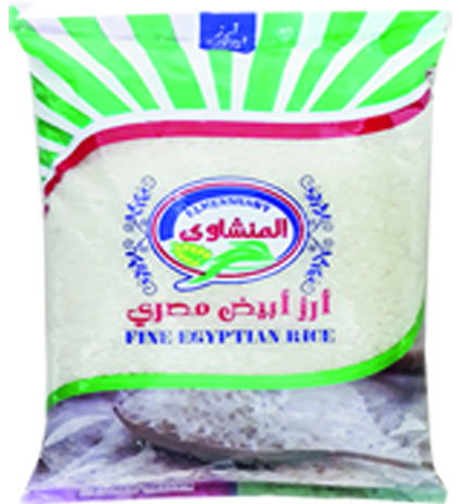 Elmenshawy rice 5 kg packet